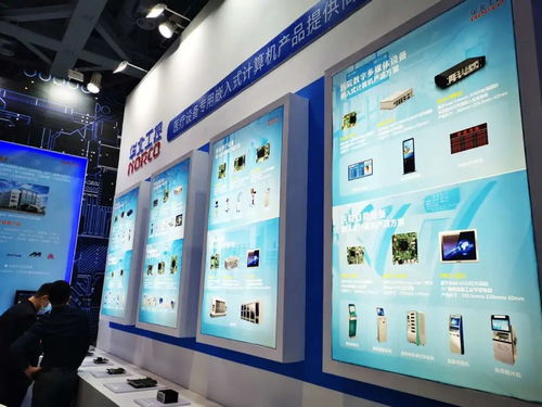cmef2020開幕 華北工控?cái)y最新醫(yī)療行業(yè)專用計(jì)算機(jī)產(chǎn)品精彩亮相